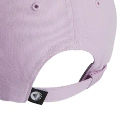 ADIDAS Women's I'm Not The Cart Girl Hat 17 ADIDAS Women's I'm Not The Cart Girl Hat -Golf Bag Sales adidas womens im not the cart girl hat bliss lilac 03 92951.1647529496